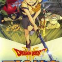   Dragon Quest Retsuden: Roto no Monshou <small>Animation Director</small> 